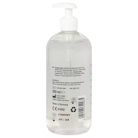 Just Glide - gel lubrificante à base de água - 500ml