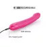 Dorcel Real Vibration M 2.0 - Vibrador recarregável (rosa)