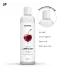 Satisfyer - lubrificante com sabor cereja - 300ml
