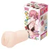TAMASHII Intern - masturbador em forma de vagina de anime (cor natural)