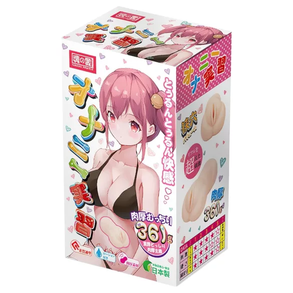 TAMASHII Intern - masturbador em forma de vagina de anime (cor natural)