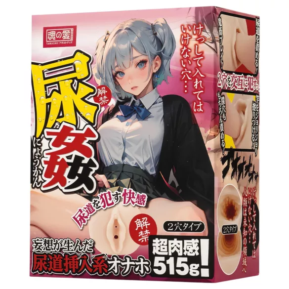 TAMASHII Brincadeira Uretral - masturbador tipo vagina de anime (cor natural)