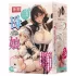 TAMASHII Mãe e Filha - masturbador duplo tipo vagina hentai (cor natural)