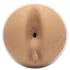 Fleshlight Autumn Falls Peaches - bunda artificial realista (cor natural)
