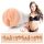 Fleshlight Sky Bri Celestial - masturbador vaginal realista - cor natural