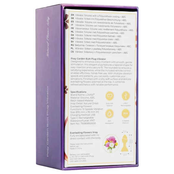 LOVISS Flower - vibrador anal com controlo remoto (roxo)