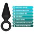Anal Adventures Platinum - plug anal pequeno - silicone preto
