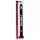 Hosed - dildo anal - longo e flexível - preto 18 cm