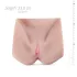 FWB - Sophia Kinsley vagina masturbadora realista aberta